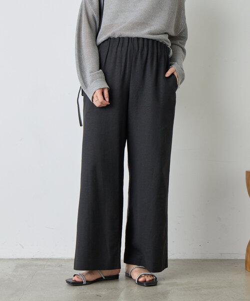 Jena espace merveilleux パンツ リネンキャタピラーパンツ