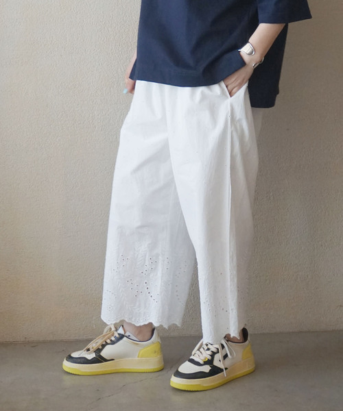 カットワークレースパンツ（その他パンツ）｜JOURNAL STANDARD