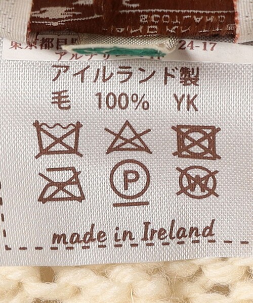 「INVERALLAN」 長袖ニット ONE SIZE オフホワイト レディース_画像8