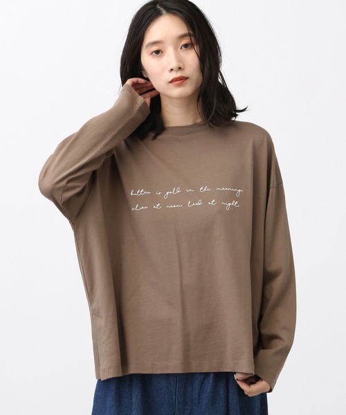 studio CLIP（スタディオクリップ） tシャツ 「natural by clip