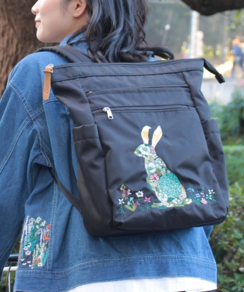 新品　  SUPER HAKKA かくれんぼうさぎ　刺繍 SUPER HAKKA（スーパーハッカ） トートバッグ 「glanta」かくれんぼ
