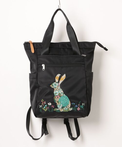 新品　  SUPER HAKKA かくれんぼうさぎ　刺繍 SUPER HAKKA（スーパーハッカ） トートバッグ 「glanta」かくれんぼ