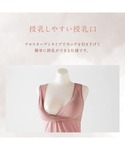 マタニティ なめらか保湿素材のマタニティサイズ...の詳細画像4