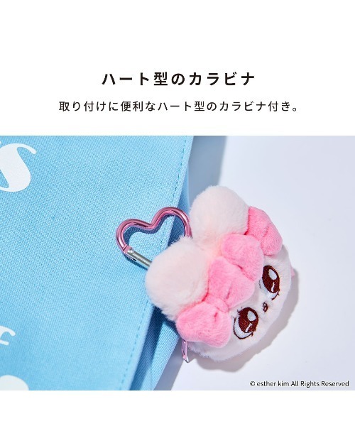 Hamee（ハミィ） キーホルダー エスターバニー フェイスコインケース