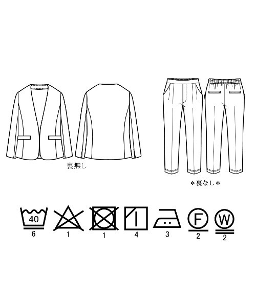 「Emilyan」 パンツスーツ M モカ レディース_画像4