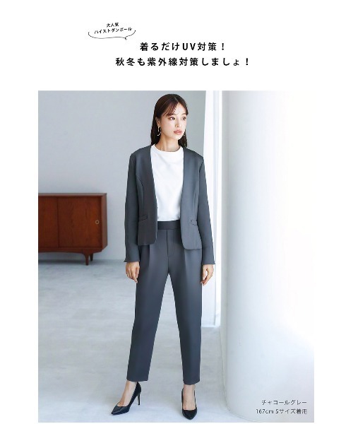 「Emilyan」 パンツスーツ M モカ レディース_画像7
