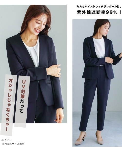 「Emilyan」 パンツスーツ M モカ レディース_画像8