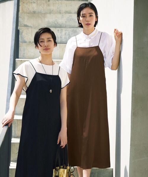 自由区 ニット セーター クレープストレッチフレアスリーブ