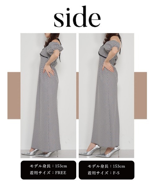 Darich（ダーリッチ） ワンピース 半袖 パイピングチェックロング
