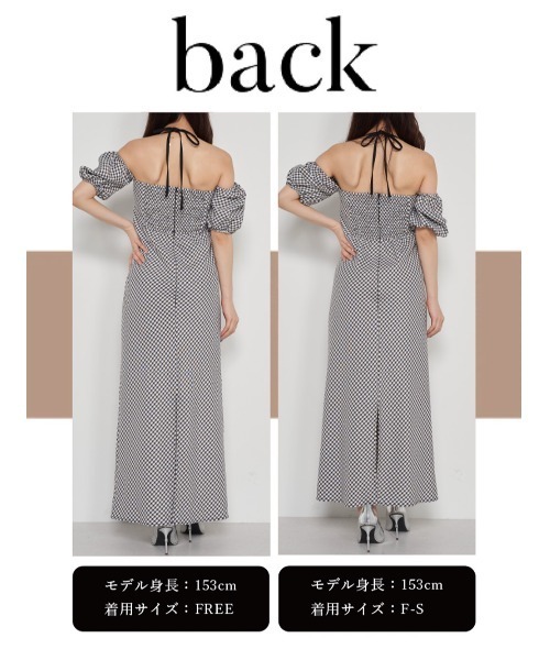 Darich（ダーリッチ） ワンピース パイピングチェックロングワンピース