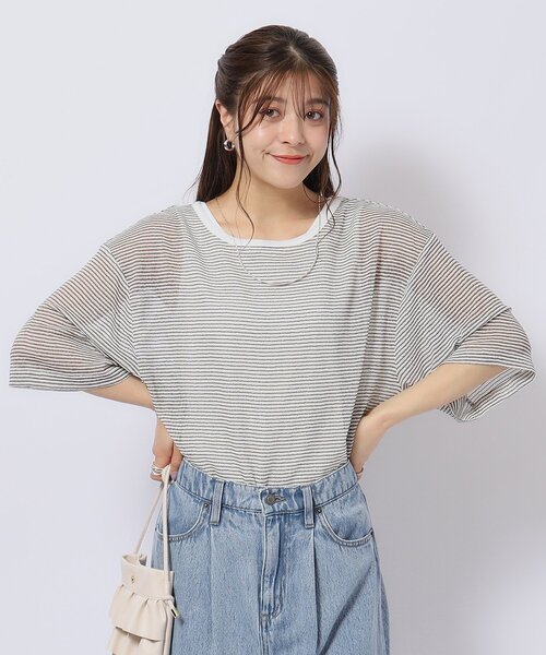 トップス Claire set tops AM1335 ANDMARY】Claire set tops