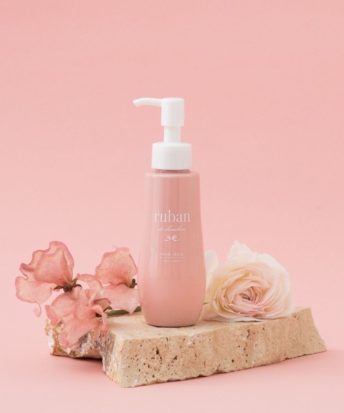 ruban de chouchou ヘアオイル リュバンデシュシュ ヘアミルク
