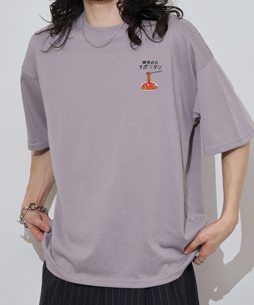 FUNALIVE（ファンアライブ） tシャツ 純喫茶 刺繍ワイドTシャツ 吸水速