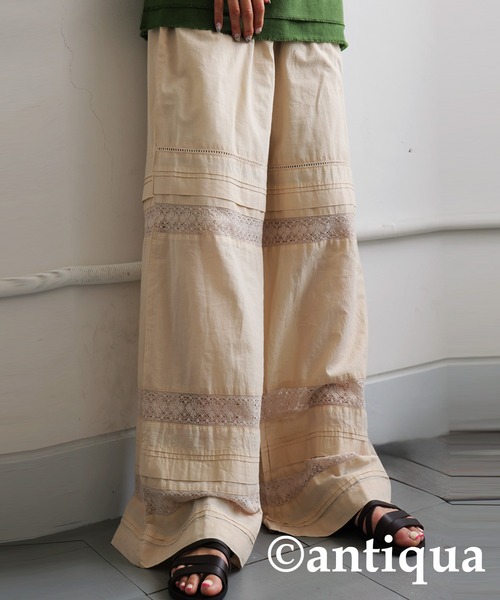 antiqua（アンティカ） ワイドパンツ パンツ インド綿レース パンツ