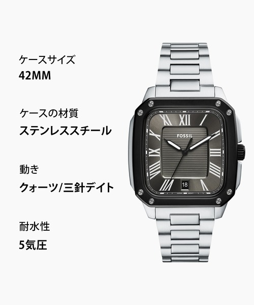 FOSSIL（フォッシル） 腕時計 腕時計 メンズ アナログ ステンレス