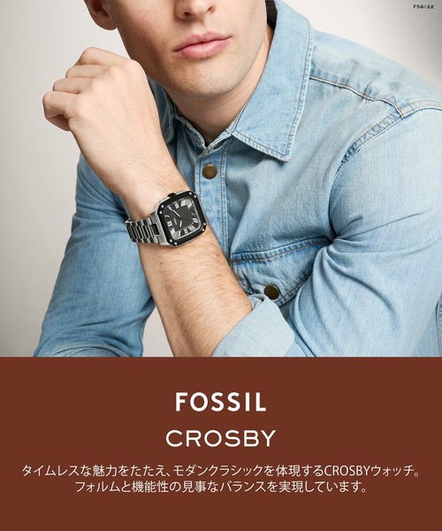 FOSSIL（フォッシル） 腕時計 腕時計 メンズ アナログ ステンレス