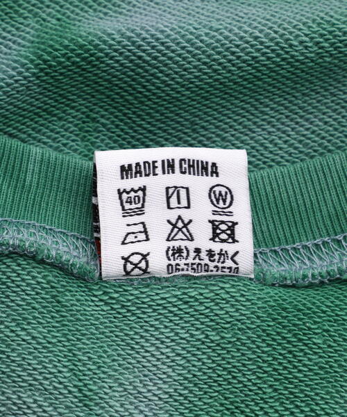 OVER PRINT スウェット 緑 Lサイズ over print（オーバープリント） トレーナー スウェット overprint