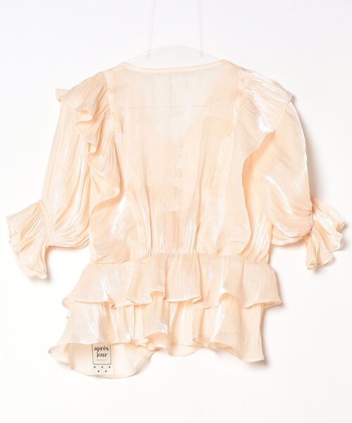 「apres jour」 7分袖ブラウス X-LARGE イエロー レディース