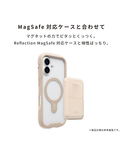 iFace Netflixシリーズ「ストレンジャー・シングス 未知の世界