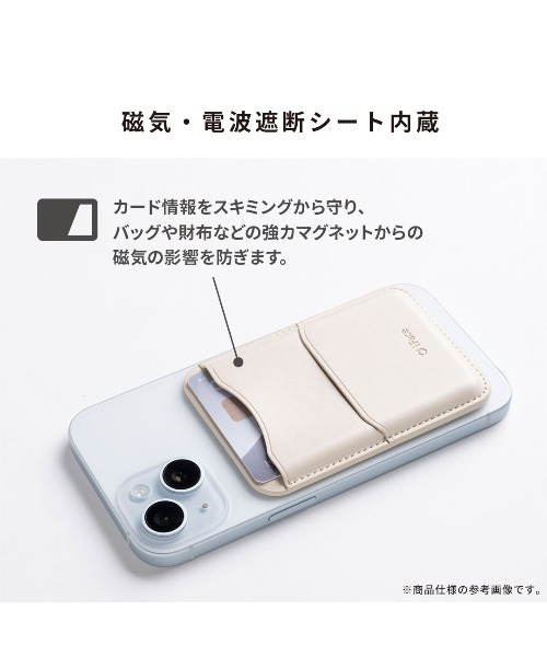 iFace Netflixシリーズ「ストレンジャー・シングス 未知の世界