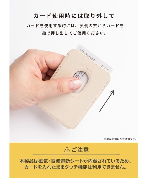 iFace カードウォレットセット(ストレンジャーシングスコラボ) Netflixシリーズ「ストレンジャー・シングス 未知の世界」 iFace
