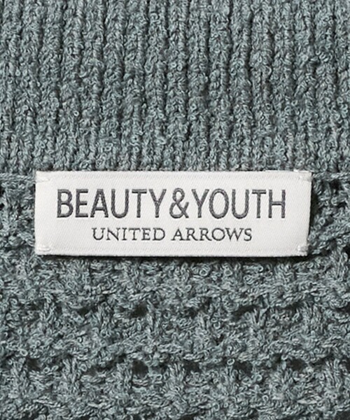 BEAUTY＆YOUTH UNITED ARROWS カーディガン ブークレ レース ジップ