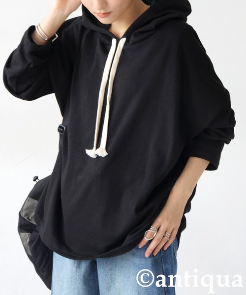 「antiqua」 プルオーバーパーカー ONESIZE ブラック レディース_画像5