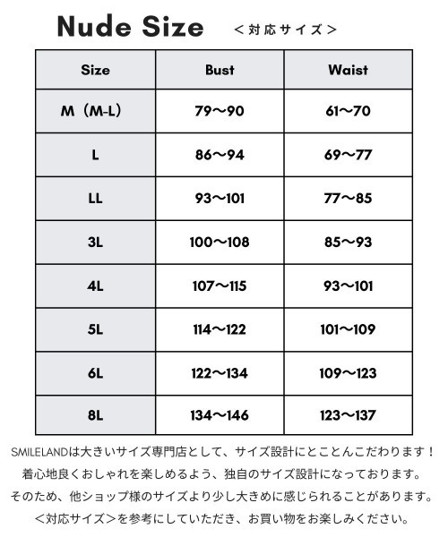 「CHIC STYLE」 半袖チュニック 3L ブラック レディース_画像2