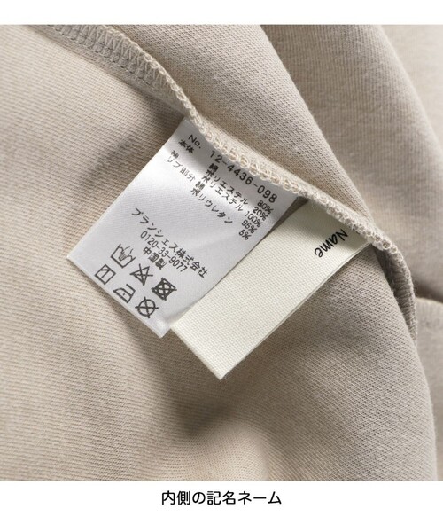 「branshes」 「KIDS」長袖ワンピース 130 ベージュ キッズ_画像8