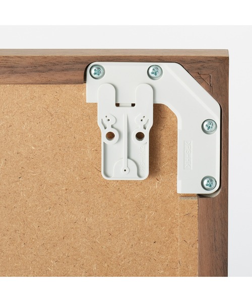 無印良品（MUJI） インテリア 壁に付けられる家具ミラー