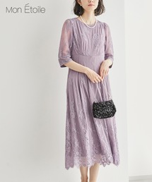 【Mon E’toile/モンエトワール】プリーツコンビレースDress ROPE' PICNIC（ロペピクニック）の「Mon Etoile プリーツコンビ