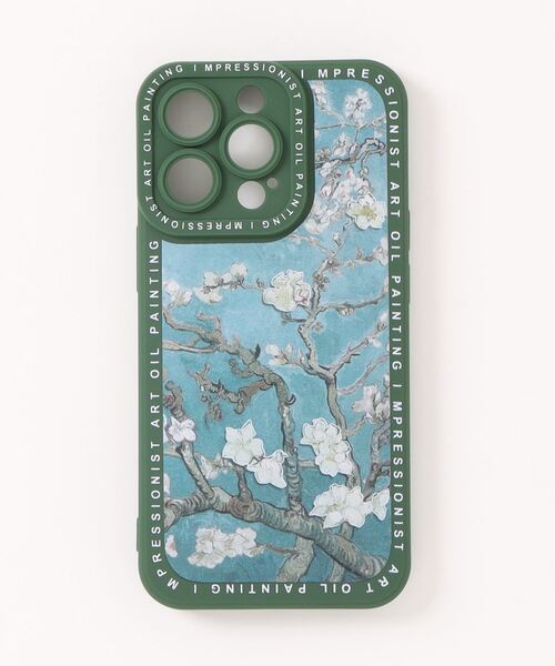 さよならを教えて　スマホケース さよ教スマホケース 密 - craftwork - BOOTH