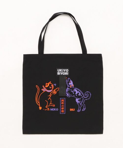 カヤ トートバッグ 「カヤ」つがい刺繍トートバッグ レディース