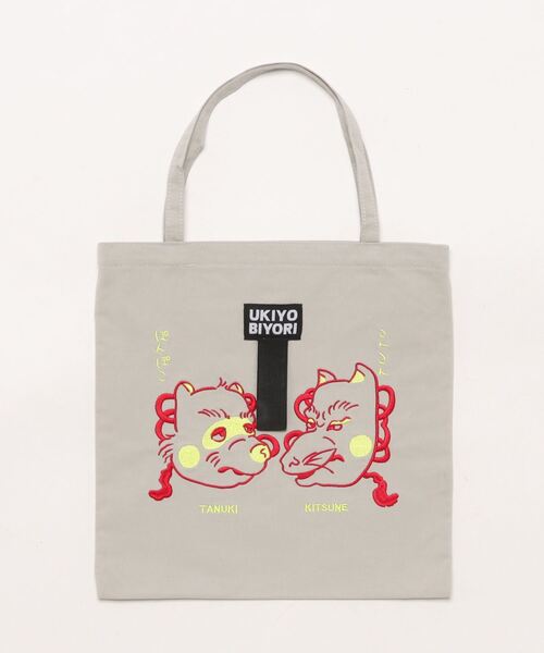 カヤページ② カヤ トートバッグ 「カヤ」つがい刺繍トートバッグ レディース