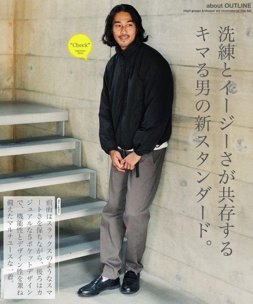 JIGGYS SHOP（ジギーズショップ） スラックス センタークリース
