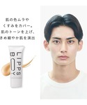 bbクリーム ccクリーム フェイスジェル 25gの詳細画像3