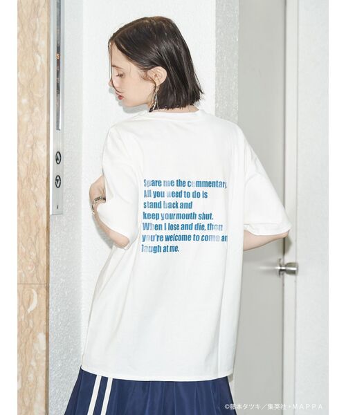 jouetie tシャツ 「TVアニメ「チェンソーマン」」シーンBIGT