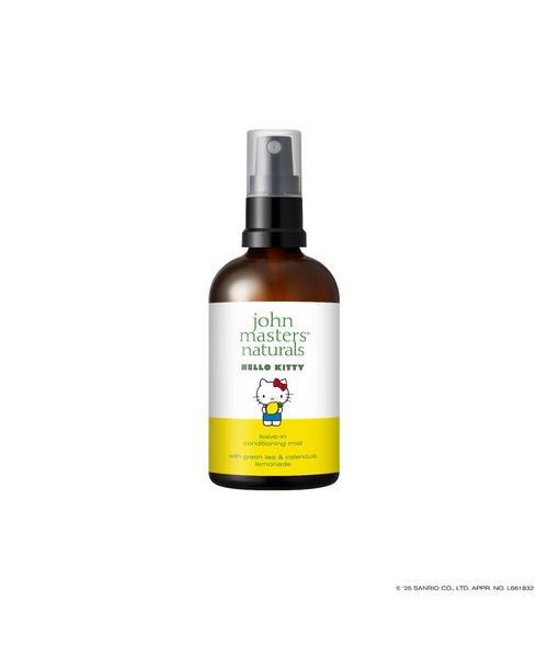 john masters organics（ジョンマスターオーガニック） ヘアオイル