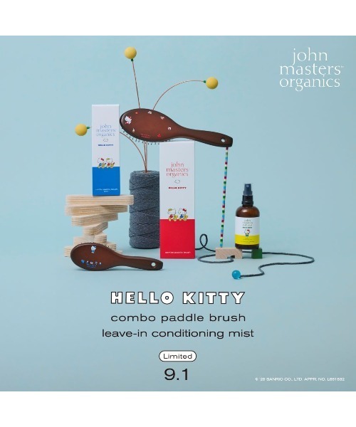 john masters organics（ジョンマスターオーガニック） ヘアオイル