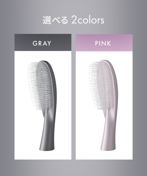 SALONIA（サロニア） ヘアブラシ スムースシャインマルチケアブラシ