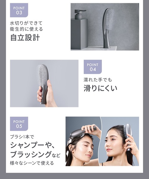 SALONIA（サロニア） ヘアブラシ マルチケア ヘアブラシ ヘアダイ
