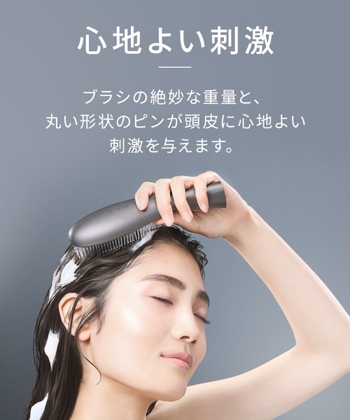 SALONIA（サロニア） ヘアブラシ スムースシャインマルチケアブラシ