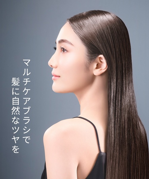 SALONIA（サロニア） ヘアブラシ マルチケア ヘアブラシ ヘアダイ