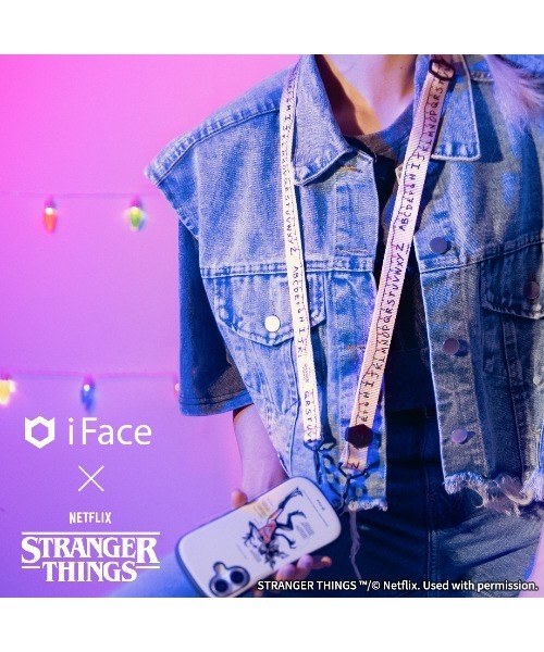 iFace Netflixシリーズ「ストレンジャー・シングス 未知の世界」 Hang