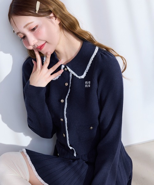 「one after another NICE CLAUP」 セットアップ FREE ネイビー レディース_画像7