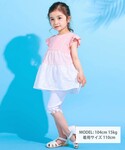 tシャツ 「接触冷感」レースティアード半袖Tシ...の詳細画像1