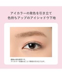 アイシャドウ オルビス ORBIS マルチクリ...の詳細画像2