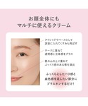 アイシャドウ オルビス ORBIS マルチクリ...の詳細画像4