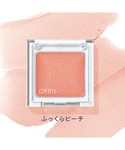 アイシャドウ オルビス ORBIS マルチクリ...の詳細画像5