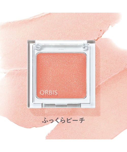 ORBIS（オルビス） アイシャドウ マルチクリームアイカラー : ZOZOTOWN